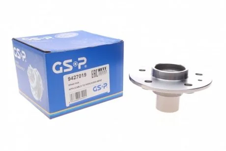 Ступица (передняя) GSP 9427019