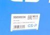 Привідний вал GSP 9500003K (фото 8)
