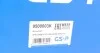 Полуось (задняя) GSP 9500003K (фото 8)