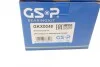 Подшипник ступицы GSP GKX0048 (фото 8)