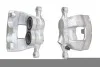 Супорт гальмівний Hella pagid 8AC355399361 (фото 1)