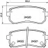 Гальмівні колодки зад. Hyundai Accent/Kia Rio/Ceed 05- (mando) Hella pagid 8DB355006-961 (фото 1)
