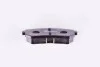 Гальмівні колодки зад. Hyundai Accent/Kia Rio/Ceed 05- (mando) Hella pagid 8DB355006-961 (фото 4)