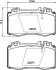 Тормозные колодки перед. W220/W163/R129-230 Hella pagid 8DB355008-691 (фото 1)