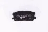 Тормозные колодки дисковые перед. Lexus RX 300 05.03- Hella pagid 8DB 355 010-071 (фото 3)