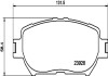 Тормозные колодки перед. Toyota Camry 96-06 (akebono) HELLA PAGID 8DB355010-431