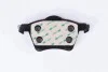 Тормозные колодки перед. Galaxy/Sharan 95-10 1.9-2.0 Hella pagid 8DB355010-631 (фото 3)