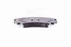 Тормозные колодки перед Sonata 01-/Magentis 05- Hella pagid 8DB355010-991 (фото 4)