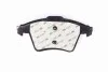 Колодки тормозные передние VW Touareg 02-10 (ATE) Hella pagid 8DB355011-621 (фото 3)