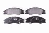 Колодки тормозные передние Kia Cerato 04- (mando) Hella pagid 8DB355012-041 (фото 2)