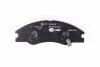 Колодки тормозные передние Kia Cerato 04- (mando) Hella pagid 8DB355012-041 (фото 3)