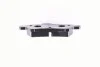 Гальмівні колодки зад. Nissan Pathfinder 05- (Tokico) Hella pagid 8DB355012-081 (фото 4)