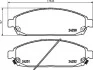 Гальмівні колодки Grand Cherokee/Commander 05-10 3.0-5.7 HELLA PAGID Hella pagid 8DB355012-101 (фото 1)