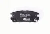 Тормозные колодки дисковые зад. Chevroler Captiva/Opel Antara 2.4, 3.2 V6 06- Hella pagid 8DB 355 012-951 (фото 3)