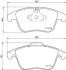 Тормозные колодки дисковые перед. Citroen C5 III// Peugeot 407, 508 1.6-2.2Hdi 05.04- 8DB 355 013-731