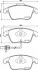Тормозные колодки дисковые перед. Audi A4 / Q5 (8RB) 08- Hella pagid 8DB 355 013-861 (фото 1)