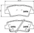 Гальмівні колодки дискові зад. Hyundai Grandeur, Sonata V, Tucson Kia Opirus, Soul Ssangyong Korando 1.6-3.3 05- Hella pagid 8DB 355 014-571 (фото 1)