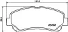 К-кт перед. тормозов. колодок Nissan Qashqai / X-Trail 1.6-2.5 02.07 Hella pagid 8DB 355 015-911 (фото 1)
