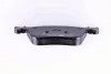 Гальмівнi колодки дискові перед. Citroen C4 Picasso IIPeugeot 308 Sw II 1.2-2.0D 02.13- Hella pagid 8DB 355 020-981 (фото 4)