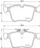 Гальмівні колодки дискові зад. Mercedes C W205 13- E W213 16- Hella pagid 8DB 355 021-831 (фото 1)