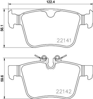 Гальмівні колодки задні Land Rover Evogue 14- Hella pagid 8DB 355 023-361 (фото 1)