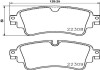 Гальмівнi колодки дисковi зад. AUDI A4, A4 ALLROAD, A5, Q5, Q7 1.4-3.0DH 01.15- Hella pagid 8DB 355 024-791 (фото 1)