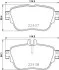 Колодки гальмівні дискові комплект; задн. / MB E-class W213 2016> Hella pagid 8DB355025781 (фото 1)