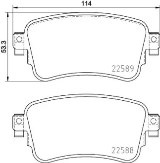 Гальмівні колодки Citroen Jumpy, Spacetourer Opel Vivaro C, Zafira Life Peugeot Expert, Traveller Toyota Proace, Proace Verso 1.5D-Electric Hella pagid 8DB 355 037-681