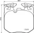 Колодки гальмівні, дискове гальмо Hella pagid 8DB355039461 (фото 1)