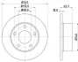 Тормозной диск зад. Passat B5/Audi 100/A6 -05 (245x10) Hella pagid 8DD355102-801 (фото 4)