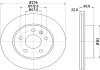 Гальмівний диск перед. Vito (638) 96-03 HELLA PAGID 8DD355104-521