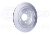 Диск тормозной задний 298x20mm BMW E39 96-03 Hella pagid 8DD 355 104-611 (фото 3)