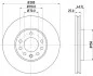 Тормозной диск перед. Opel Astra G, H/Zafira 98- (вент.) (280x25) Hella pagid 8DD355106-071 (фото 4)