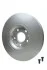 Диск гальм. P Audi A4,A6Skoda Superb 1,8T-2,8 04.97- (312x25 Hella pagid 8DD 355 107-521 (фото 3)
