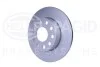 (260mm) Диск гальмівний зад. Skoda Octavia 04-/Caddy 04-/Golf 03-/Jetta 05-/Touran 03- Hella pagid 8DD 355 109-641 (фото 2)