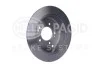 Тормозной диск зад. Tucson/Santa Fe/ix35/Sportage 01- (284x10.1) HELLA PAGID Hella pagid 8DD355111-421 (фото 3)