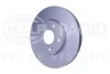 Диск тормозной перед. Ford Focus II 04-/ C-Max 03-/Volvo S40/V50 04- (278 X 25) Hella pagid 8DD 355 112-171 (фото 2)