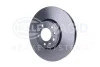 Тормозной диск перед Scudo/Jumpy 07- Hella pagid 8DD355113-671 (фото 2)
