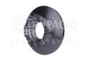 Диск гальмівний перед. Ford Mondeo/Galaxy /S-Max 1.6-2.5 07- Hella pagid 8DD355113-811 (фото 2)