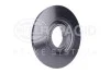 Диск гальмівний перед. Ford Mondeo/Galaxy /S-Max 1.6-2.5 07- Hella pagid 8DD355113-811 (фото 3)