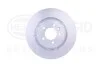 Диск тормозной перед Land Rover Range Rover Sport 06-12 Hella pagid 8DD 355 118-871 (фото 1)