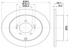 Гальмівний диск зад. Outlander/C4/C-Crosser/4007 06- Hella pagid 8DD355119-061 (фото 4)