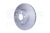 Гальмівний диск задній. F25/F26 (pro) Hella pagid 8DD355119-541 (фото 2)