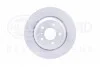 Тормозные диски (High Carbon) задние BMW 5 F10 Hella pagid 8DD 355 120-671 (фото 1)