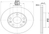 Ø 269 mm Диск гальмівний перед. Dacia Duster/Renault Megane III/Scenic III 1.4-2.0 08- Hella pagid 8DD 355 122-431 (фото 4)