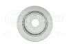 Диск гальмiвний задній Ford Kuga 1.5-2.5 03.13- Hella pagid 8DD 355 126-581 (фото 1)