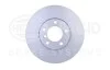 Диск тормозной перед. Bmw 5 (E39) 3.0-4.0 + Diesel 98-04 Hella pagid 8DD 355 127-621 (фото 1)