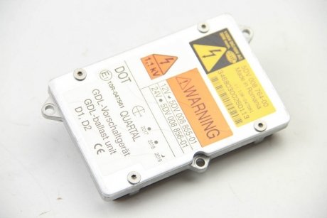 Блок розпалювання ксенон (12V)FOCUS/QASHQAI/ASTRA/VECTRA/SCENIC 98-15 HELLA 5DV008855-017 (фото 1)