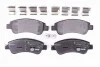 Тормозные колодки перед. Citroen Berlingo 01- / Peugeot Partner / 206/307 00- HELLA 8DB 355 011-521 (фото 2)