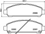 Гальмівні колодки дискові Toyota Venza 12- HELLA 8DB 355 021-821 (фото 1)